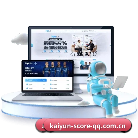 实用功能入口一键即达，查比赛看数据更轻松 - 多运动项目内容板块